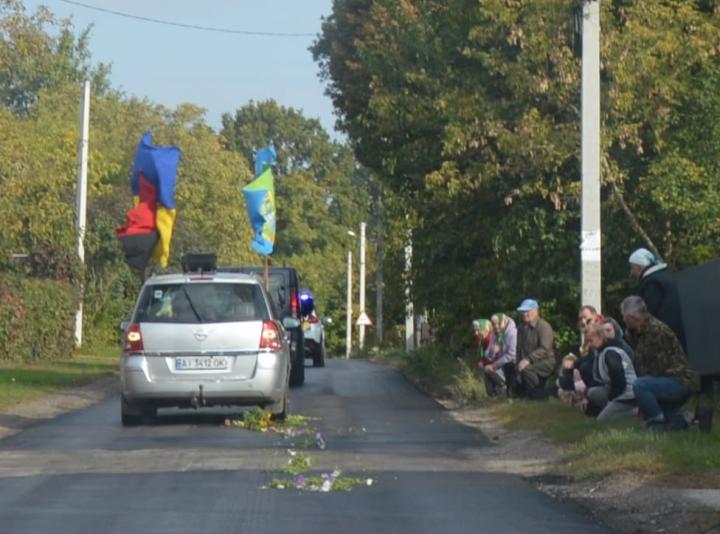 Похорон воїна