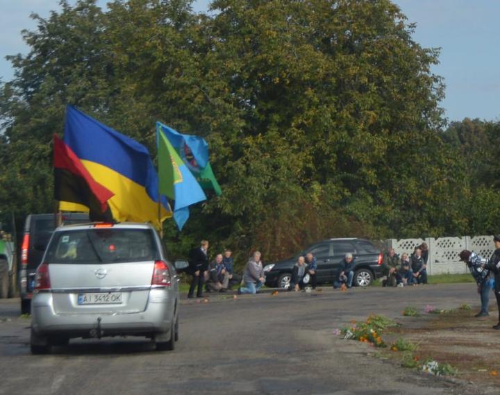 Похорон воїна