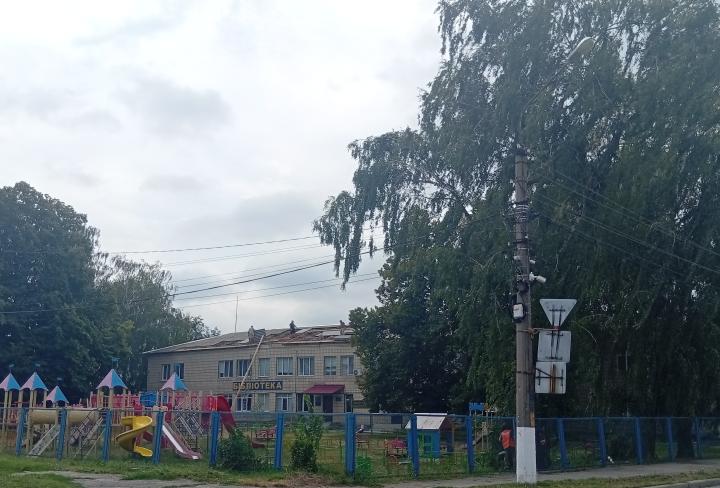 Ремонт даху над бібліотеками, музеєм і Школою мистецтв