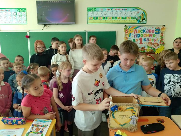 Під час акції