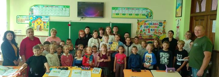 Фото на згадку
