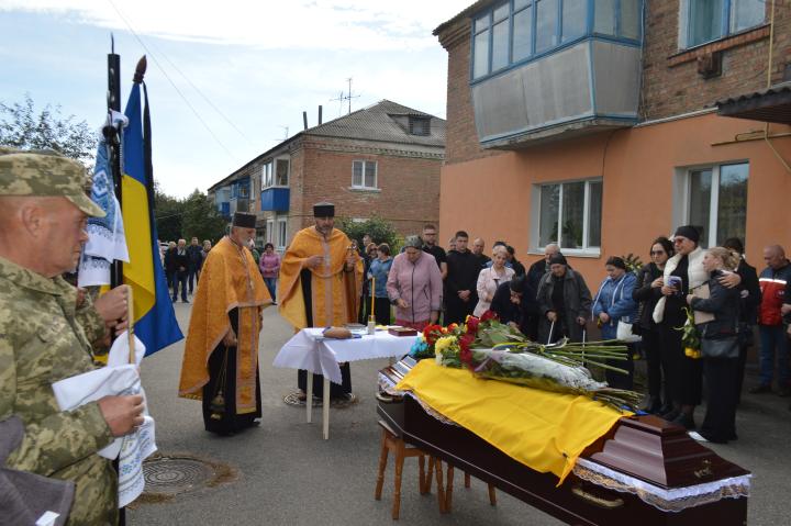 Прохорон воїна