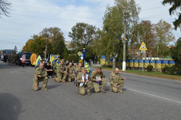 Прохорон воїна